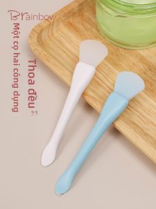 Brainbow | Cọ Mặt Hai Đầu Silicone Dùng Để Làm Sạch Mặt Nạ Đất Sét Trong Salon