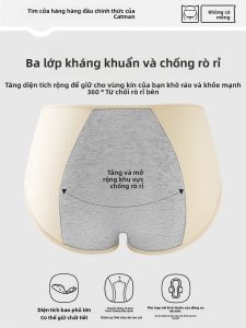 Quần lót nữ MiiOW bằng cotton kháng khuẩn cạp vừa và chống rò rỉ