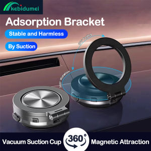Kebidumei | Kebidumei 360° Rotatable Car Magnetic Holder Intelligent Vacuum Adsorption Phone Stand Car Mount Windshield Magnetic Car Bracket