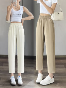 Silkwest Womens Casual Pants StraightLeg Draper ThinSummer HighWaited SlimmingHarpoon9PointCuff Trouser IceSilk Suit Leisure Trousers