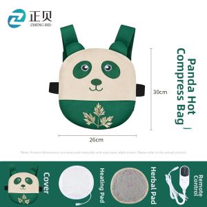 ZHENGBEI | Electric Heating Back Hot Pack for Kids Mugwort Herbal