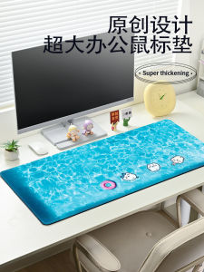 Chiikawa Oversized Anime Mousepad for Women Office Desktop Pad Keyboard Computer Pad Home Use Comfortable Rubber Material