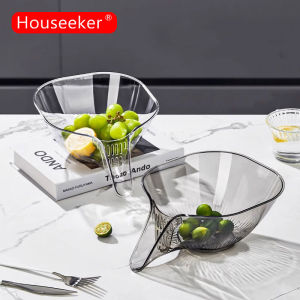 Houseeker Multifunctional Drain Basket Food Filter Bowl Household Sink Vegetable Basin Fruit Washing Bucket