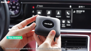 CarlinKit TBox Ambient LED กล่องสตรีมมิ่งไร้สาย / Wireless CarPlay / Android Auto / 8GB+128GB / 4G