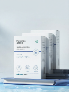 Purcotton | Facial Cleaning Wipes for Sensitive and Damaged Skin 20 Sheets