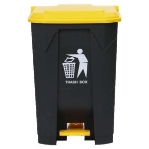 ABEPC | Large Capacity Pedal Trash Can