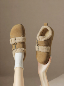 Josiny | Plush Warm Bean Shoes