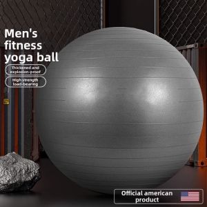 Exercise Fitness Ball Professional Core Training For Adults Explosion-Proof