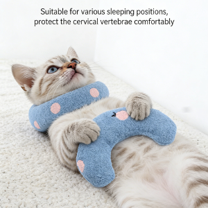 1PC Little Pillow for Cats Ultra Soft Fluffy Pet Calming Toy Half Donut Cuddler for Joint Relief Sleeping Improve