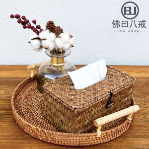 New Chinese Napkin Paper Box Straw Woven Paper Extraction Box Retro Creative Home Tissue Box Tea Room Restaurant Bamboo Woven Tissue Box