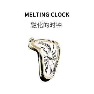 Fun Ho/Melting Clock Retro Creative Twisted Electronic Clock Stylish Popular Decoration Practical Gift Toys