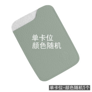 Thickened Version Premium Cowhide Leather ID Card Holder Wallet Lightweight Portable Transporation Card Holder Access Control Card Sleeve