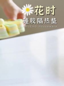 SHUEHO | Heat-Resistant Insulated Place Mats
