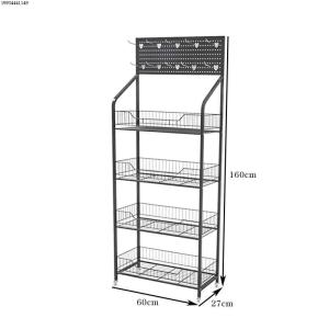 Movable Shelf Youpin Supermarket Stacking Stand Display Rack Grid Pharmacy Famous Storage Cabinet Mask Display Rack