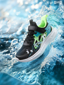 361° | Summer Childrens Large Mesh Sports Shoes