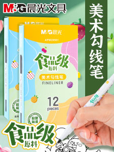 Bút Vẽ Đường Viền Hai Đầu Màu Đen Morningside Dành Cho Nghệ Thuật Vẽ Cho Trẻ Em Mẫu Giáo Nguyên Liệu Cấp Thực Phẩm Sơn Nước Có Thể Rửa Được Khô Nhanh