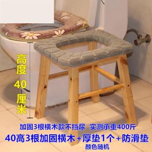Real Wood Foldable Toilet Seat Chair for Elderly Pregnant Women Disabled People Bathroom Furniture Home Use Stool Bench