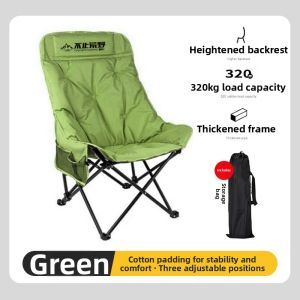 BUZHIHUANGYE | Portable Pink Outdoor Leisure Chair