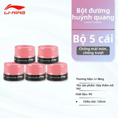 Li-Ning | Băng Dán Cầm Cầu Lông Chống Trượt Thấm Mồ Hôi