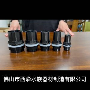 Fitting Konektor Pipa Tangki Ikan Lurus Pipa Akuarium Sambungan Anti Bocor Ukuran 20-40mm