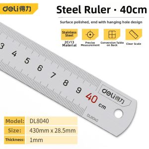 deli | Stainless Steel Straight Edge 15-200cm