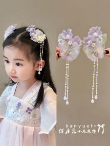 Cute Sweet Butterfly Hair Clip for Little Girls Traditional Hanfu Hair Accessories Princess Style Tassel Hairpin Childrens Costume