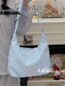 BANGGIRL | Commute Daily Use Large Capacity Crossbody Bag