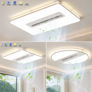 smeou | Bladeless Full Spectrum Eye-care Ceiling Fan