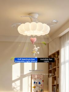 DENGSHI | Girls Bedroom Ceiling Fan Light