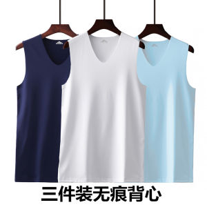 3-Piece Seamless Ice Silk Vest Mens Modal Summer Thin Youth Slim T-shirt Quick-Drying Underwear Basic Shirt