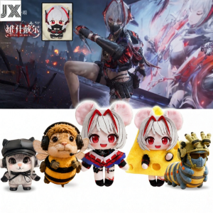 JIXIN | Authorized Delta Action Plush Figure Keychain Toy