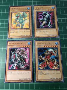 YUGIOH Japanese 309-001 305-001 307-001 308-001 EE2-JP169 EE1-JP216 EE2-JP113 義豪靈蜥进化论 Gagagigo Evolution 1SET (N)