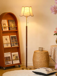 BAISHIDENG | Ambient Light Solid Wood Floor Lamp