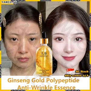 👒SG stock👒 Ginseng anti wrinkle essence / Ginseng polypeptide anti aging serum / Ginseng anti wrinkle serum / 人參多肽定格精华液