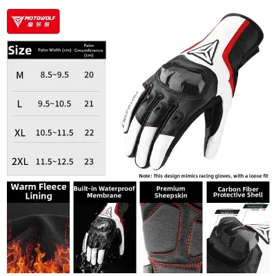 Motowolf | Carbon Fiber Full-Finger Autumn and Winter Commute Genuine Leather Breathable Fall-Resistant Motorcycle Gloves