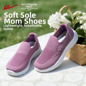 Warrior | Elderly-friendly Slip-on Shoes Summer Breathable Soft Sole