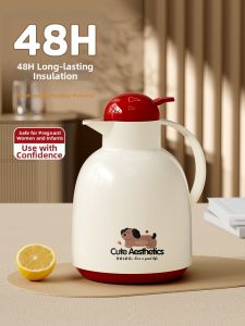 RELEA | Home Use Student Dormitory Insulated Flask