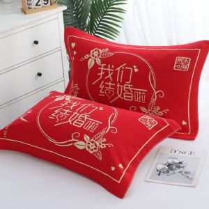 Wedding Cotton Pillowcases Thickened Pure Cotton Red Double Sided Gift Pillowcases Bedding Single Person Pillow Use