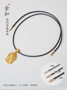 Gold Cord Matched Jade Pendant Necklace Black And Red Wax Cord for Men And Women Pendant Lanyard Bracelet  out Fashion Jewelry