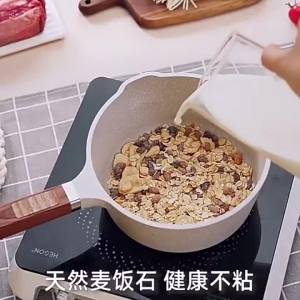 Stone Non-stick Multifunctional Baby Food Cooking Pot