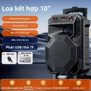 HUABAO | Loa Di Động Nhảy Múa Ngoài Trời có Micro Không Dây Hát Karaoke tại Nhà Tích Hợp Bluetooth Âm Thanh To trên Xe đẩy