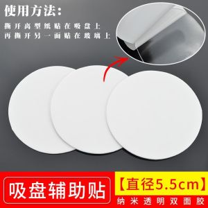 ม่านบังแดดแบบยืดหดได้ไม่จําเป็นต้องเจาะสําหรับห้องครัวห้องน้ําสํานักงานฉนวนกันความร้อนและป้องกันแสงแดด