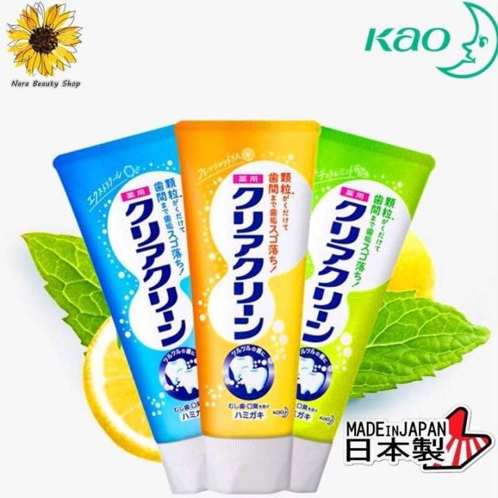 Japan Kao Particle Toothpaste 120g 花王成人颗粒清新牙膏 Lazada