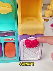BABYSHOME | Non-Toxic Safe Pretend Play Ice Cream Clay Set