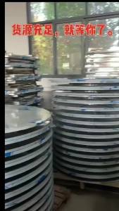 Stainless Steel Foldable Table
