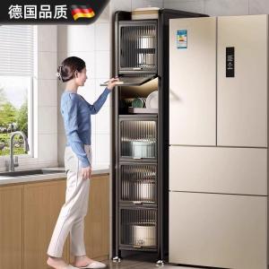 Kitchen Storage Rack Microwave Oven Gap Organizer Multi-layer Floor-standing Cabinet Modern Minimalist Design Stainless Steel