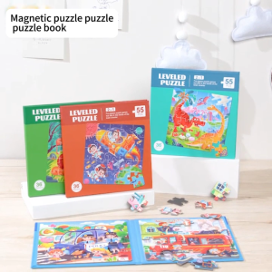<D&H> 3in1 Magnetic Jigsaw Foldable Puzzle Book Kids Learning Toy Montessori Educational Toys Jigsaw Kids Toys 进阶磁力拼图