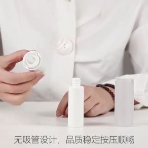 Vacuum Pump Bottles 15/30/50ml Double-layer Women Cream Dispenser Liquid Foundation Bottle Travel Outfit Refillable Bottles
