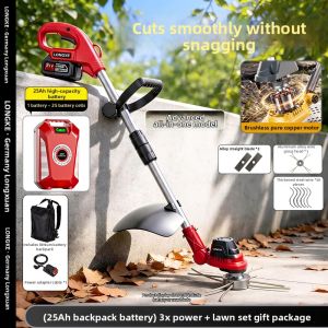 LONGKE | Household Lithium Battery Electric Lawn Mower