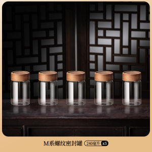 Hộp Đựng Đồ Thủ Công Mỹ Nghệ Bằng Thủy Tinh Có Nắp Đậy Trong Suốt Hộp Đựng Đồ Trang Sức Hạt Phật Giáo Hộp Đựng Đồ Trưng Bày